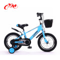 CE standard hot sale kids bicycle/China new model freestyle four wheel cycles/cheap cool kid bicycle for 7 years old
